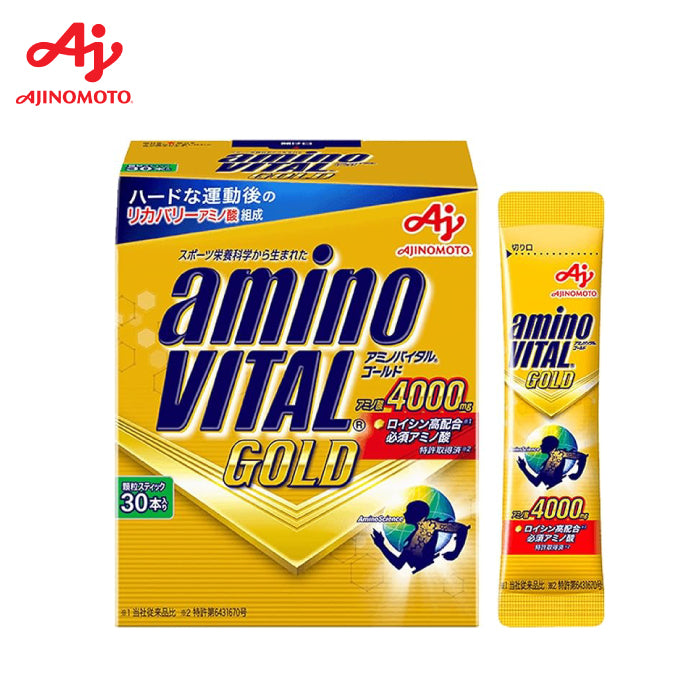 味之素 Amino Vital Pro & GOLD 胺基酸 1盒30包