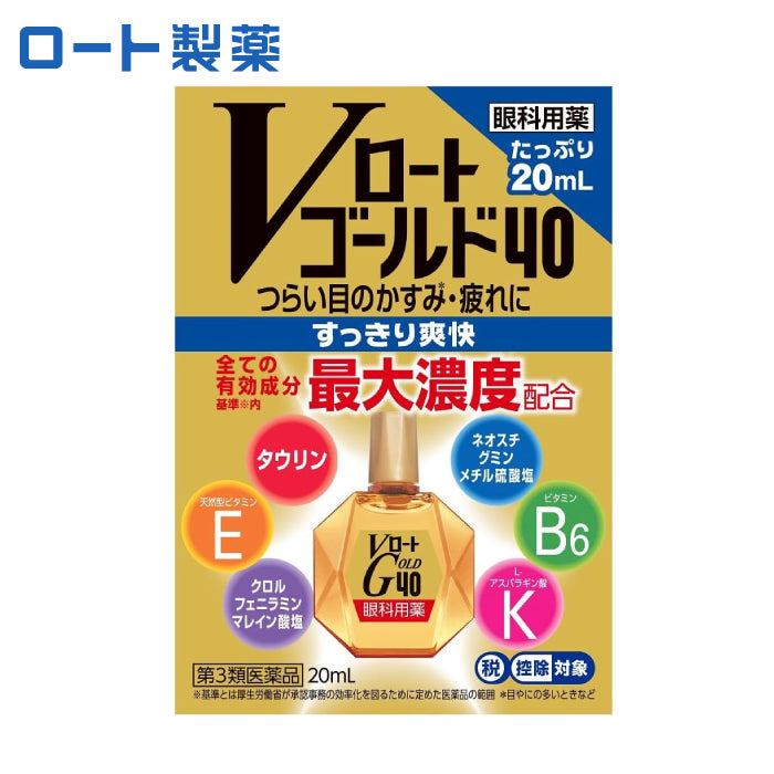 ROHTO 樂敦製藥 Gold40舒適齡眼藥水