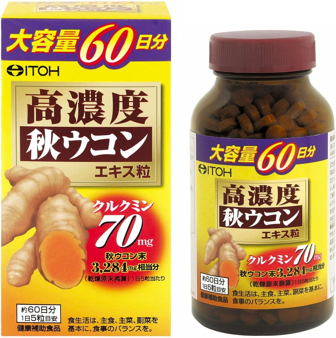ITOH 井藤漢方製藥 高濃度薑黃精華錠 300粒 60日份