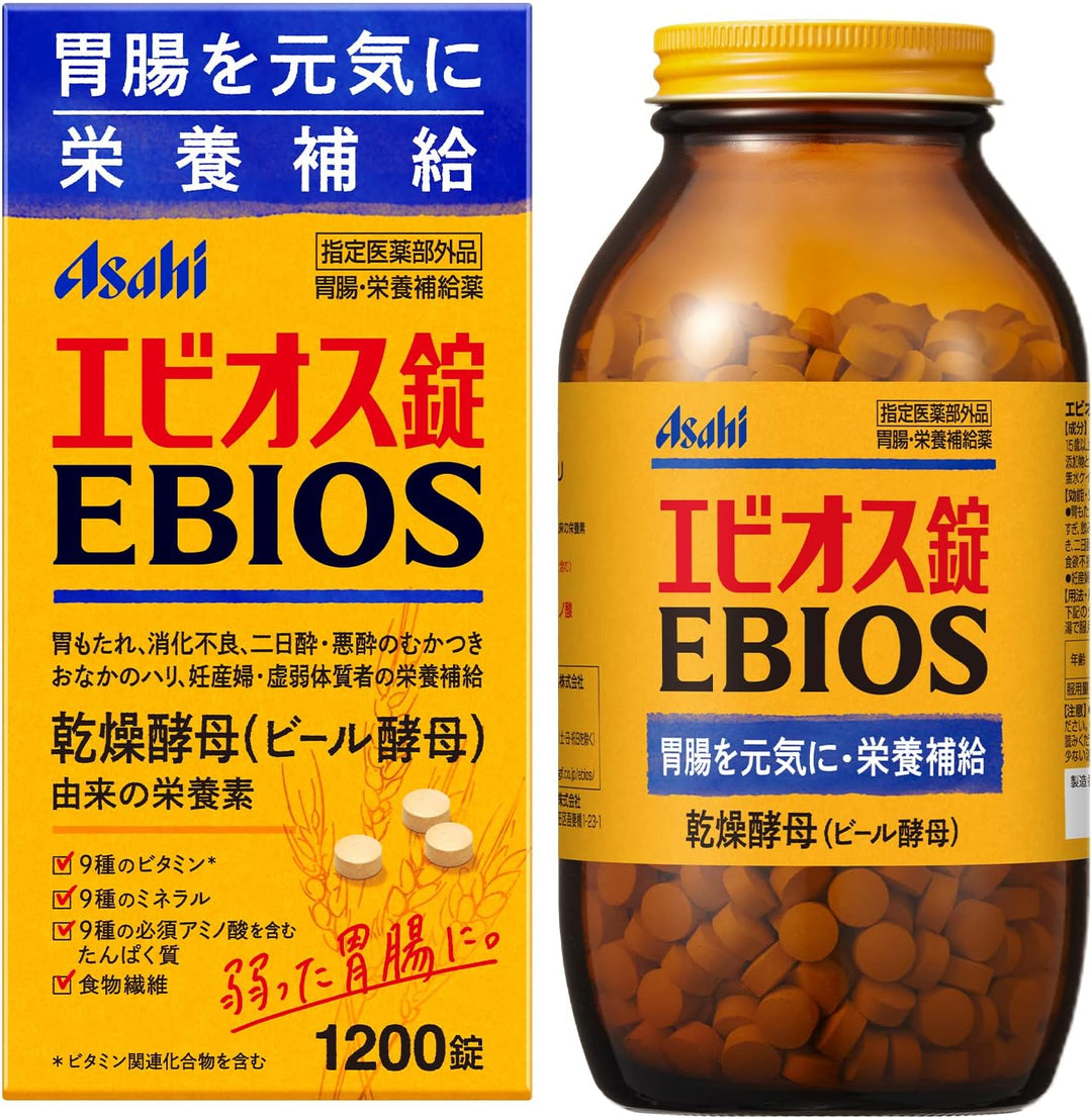Asahi EBIOS 啤酒酵母腸胃藥 1200錠 2000錠