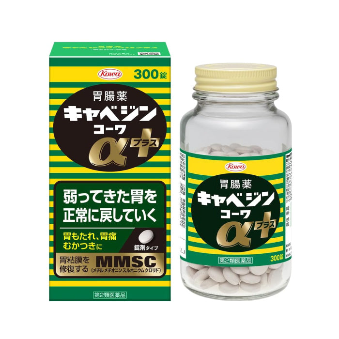 KOWA 興和 克潰精胃腸藥α Plus 300錠