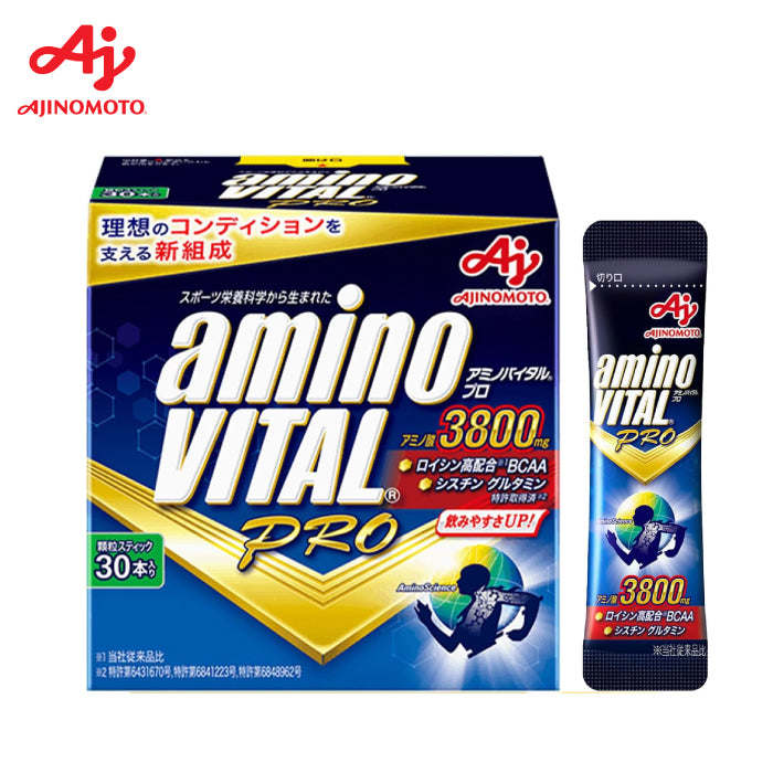 味之素 Amino Vital Pro & GOLD 胺基酸 1盒30包
