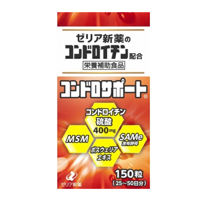 ZERIA 新藥製藥 軟骨素 288粒