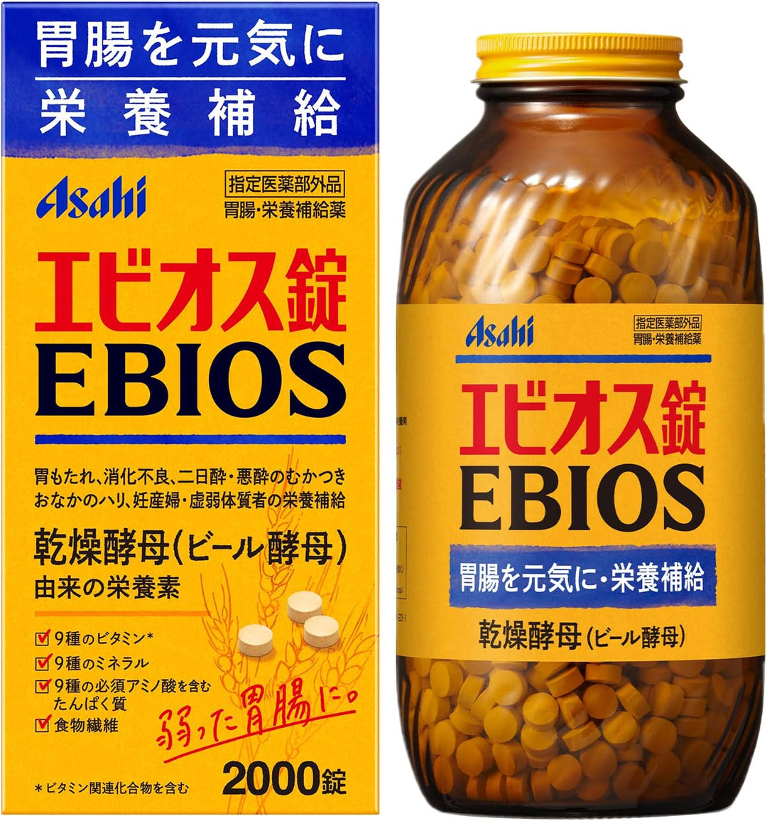 Asahi EBIOS 啤酒酵母腸胃藥 1200錠 2000錠