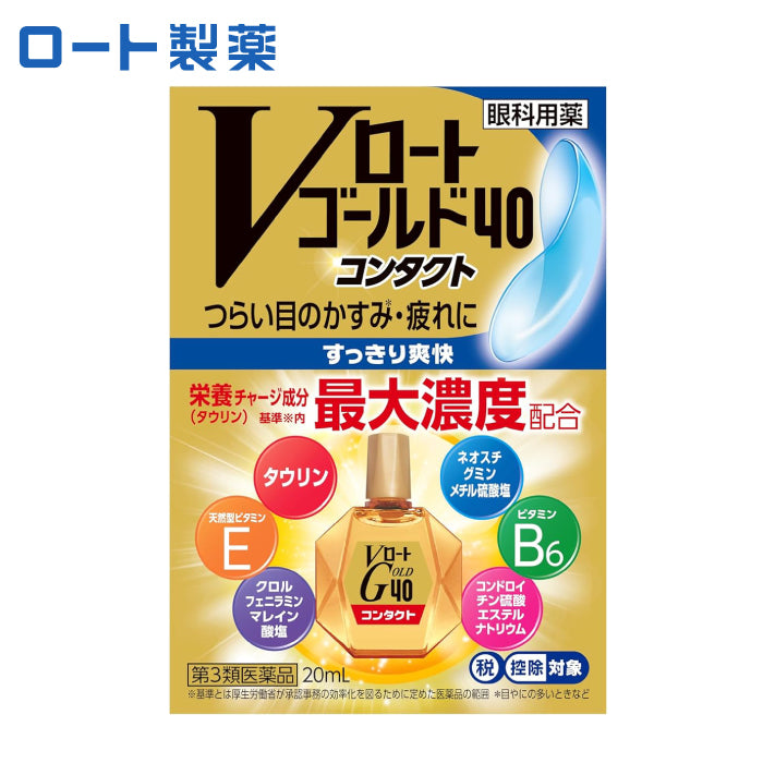 ROHTO 樂敦製藥 Gold40舒適齡眼藥水
