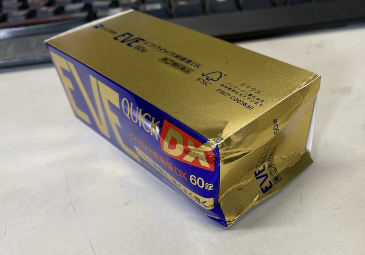 白兔牌 EVE QUICK DX 止痛藥 40錠 60錠