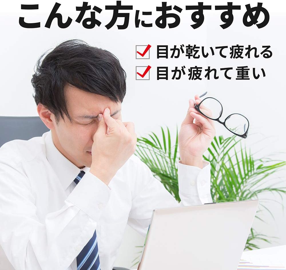 LION 獅王 Smile The Medical DX 眼藥水 15mL (乾燥・疲勞・搔癢)