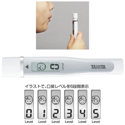 TANITA 塔尼達 口臭檢測器 HC-150S