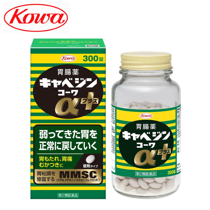 KOWA 興和 克潰精胃腸藥α Plus 300錠