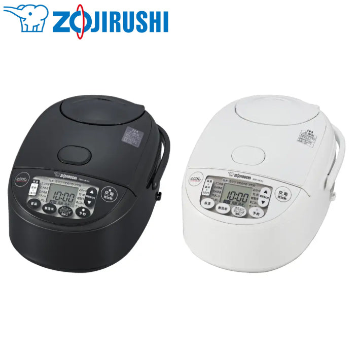 樂樂JAPAN日本代購｜ZOJIRUSHI 象印NW-VK10 VK18 電子鍋– 樂樂Japan