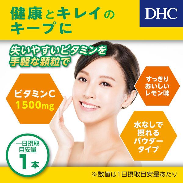 DHC 高濃度維他命C粉 3盒組 6盒組