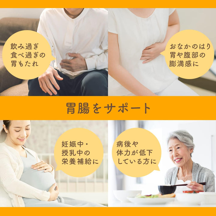 Asahi EBIOS 啤酒酵母腸胃藥 1200錠 2000錠