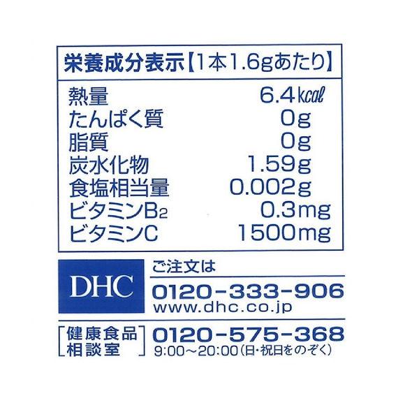 DHC 高濃度維他命C粉 3盒組 6盒組