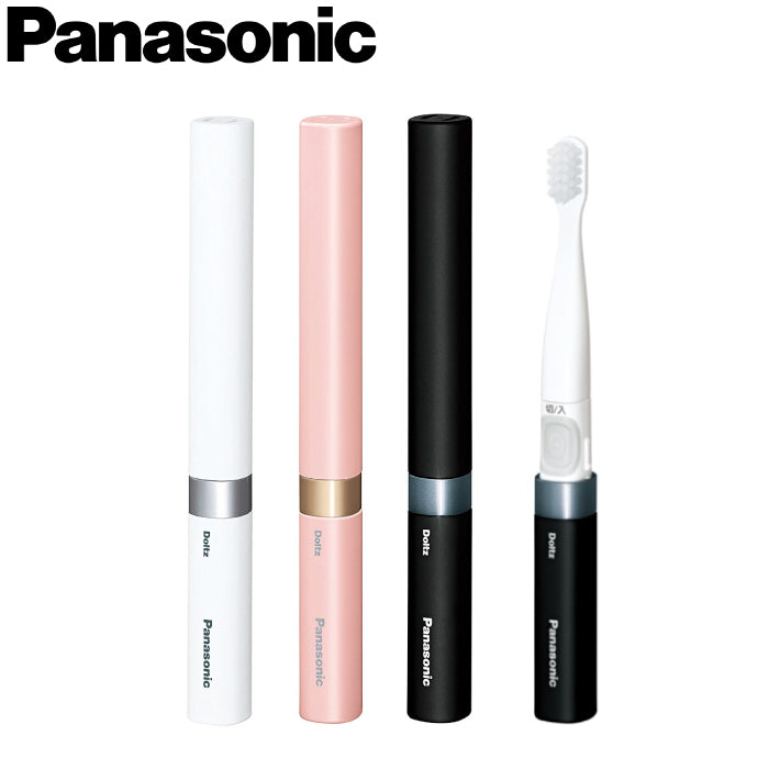 樂樂JAPAN日本代購｜Panasonic 國際牌Doltz 音波電動牙刷EW-DS42 – 樂