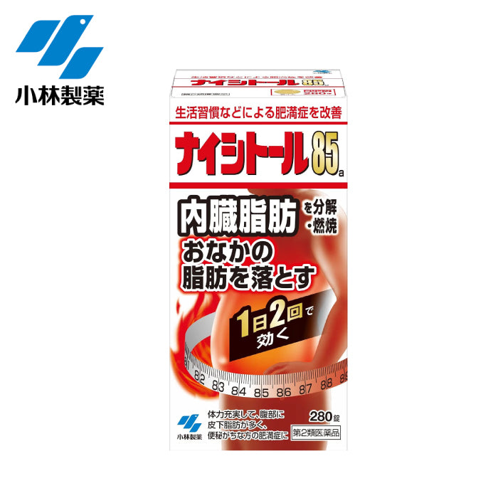 小林製藥 腹部脂肪分解錠85a 280錠