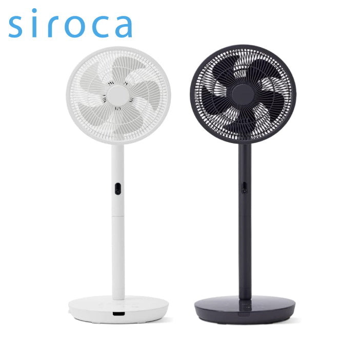 8 siroca DCサーキュレーター SF-HC151 人認識センサー付き DC扇風機 めくばりファン SF-HC151 | シロカ