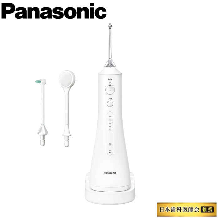 樂樂JAPAN日本代購｜Panasonic 國際牌EW-DJ55 超音波水流沖牙機– 樂樂