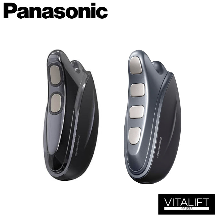 樂樂JAPAN日本代購｜Panasonic 國際牌EH-SP85 溫感多功能按摩器– 樂樂