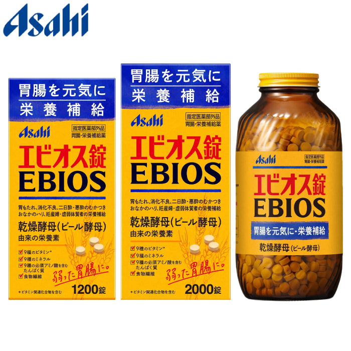 Asahi EBIOS 啤酒酵母腸胃藥 1200錠 2000錠