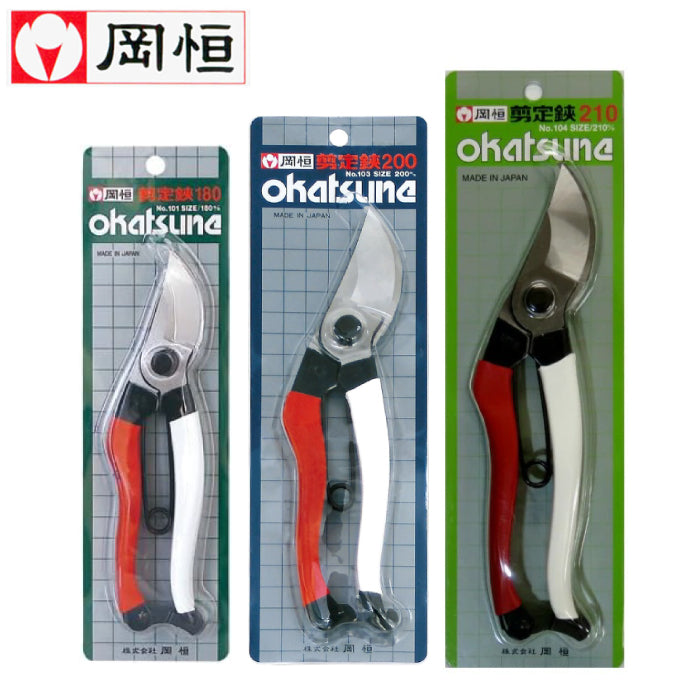 樂樂JAPAN日本代購｜岡恒剪定鋏No.101 No.103 No.104 – 樂樂