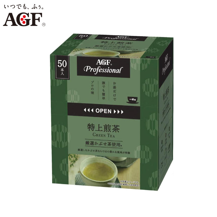 AGF Professional 特上煎茶