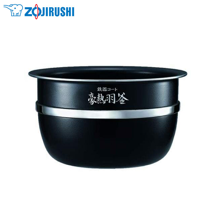 ZOJIRUSHI 象印 內鍋 B467-6B B468-6B