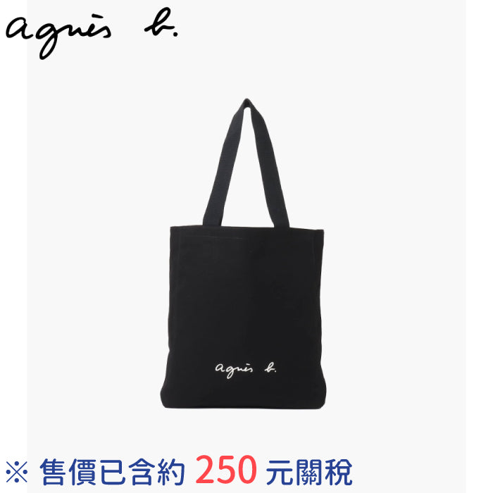 日本限定 agnès b logo 肩背包 GO03-08