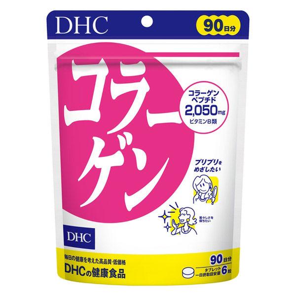 DHC 膠原蛋白Plus 輔酶Q10 90日份