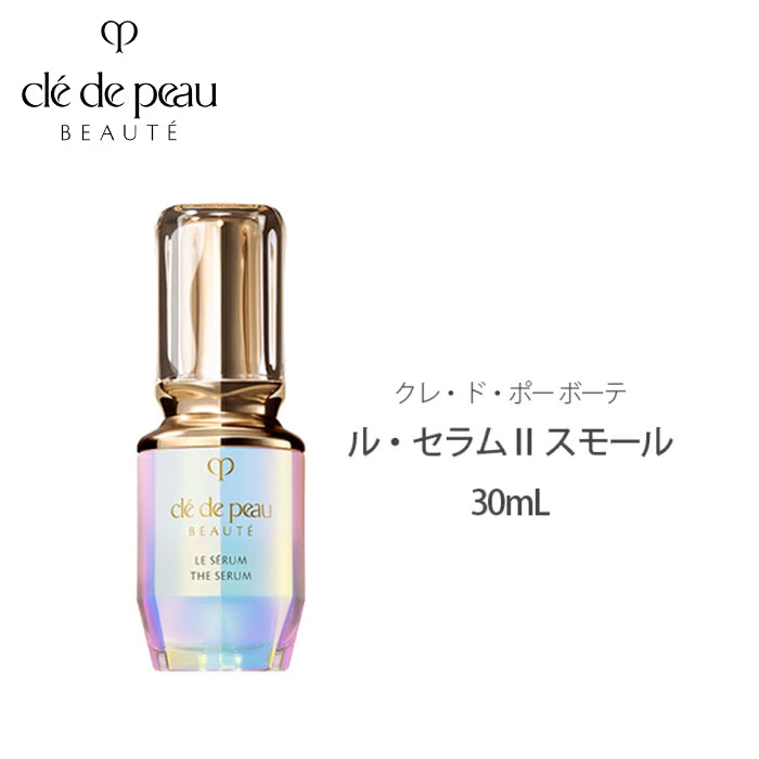 Cle De Peau Beaute 肌膚之鑰 精萃光采激光晶露Ⅱ
