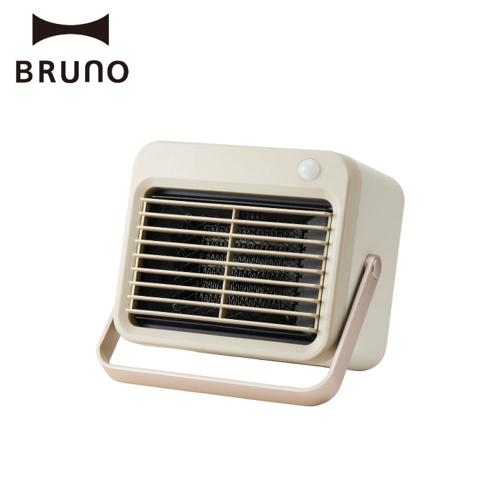 BRUNO 人體感應電暖器 BOE064