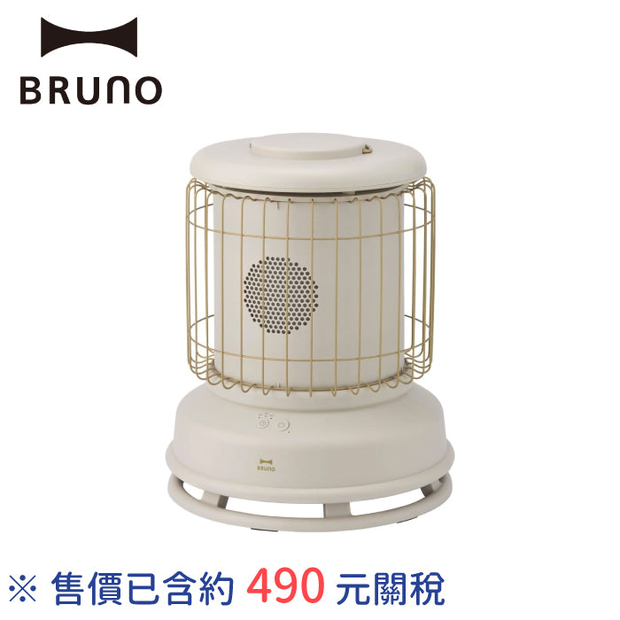 BRUNO 復古造型電暖爐 BOE100