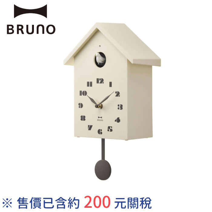 BRUNO 小鳥屋造型擺鐘 BCW047