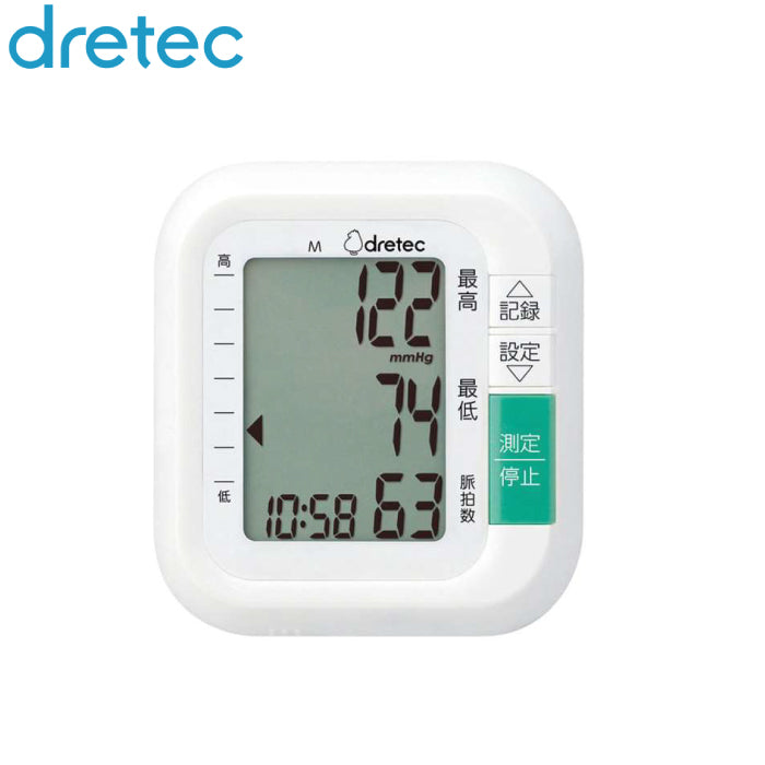 Dretec BM-110 手腕式血壓計