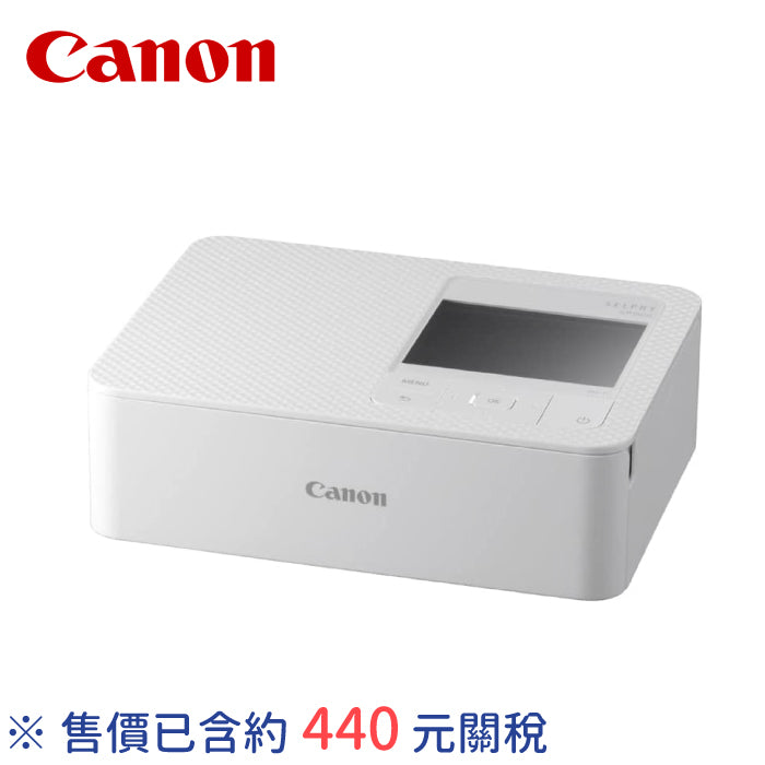 Canon SELPHY CP1500 相片列印機