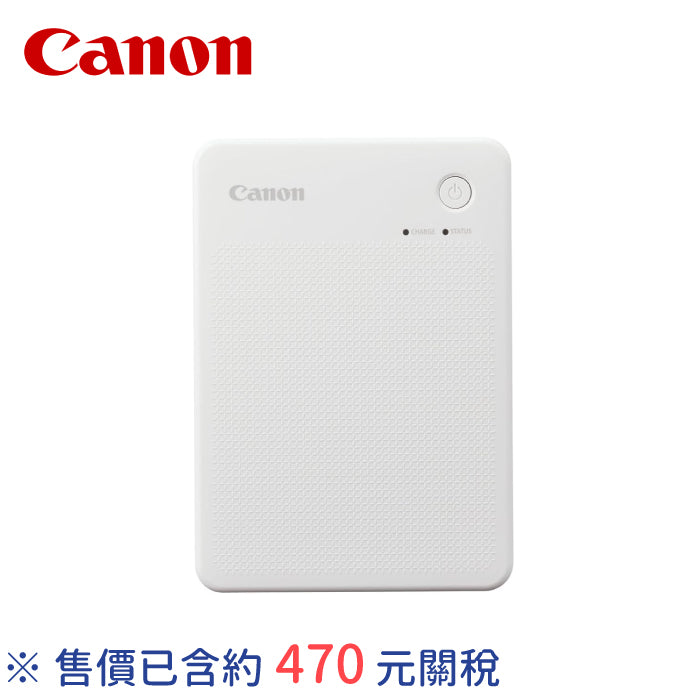 Canon SELPHY QX20 隨身相印機