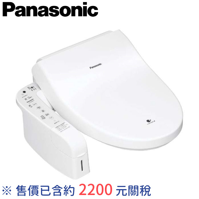 Panasonic 國際牌 泡沫洗淨 瞬熱式溫水洗淨便座 DL-AWM600/AWM400