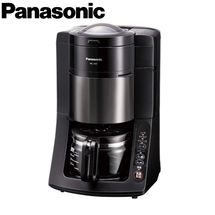 Panasonic 國際牌 全自動咖啡機 NC-A57 NC-A58