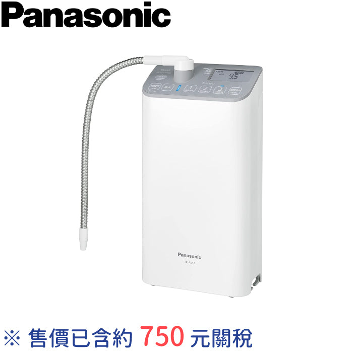 Panasonic 國際牌 TK-AS47 AS48 櫥上型整水器