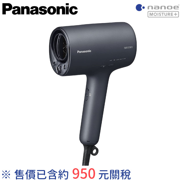 樂樂JAPAN日本代購｜Panasonic 國際牌EH-NA0J 高滲透奈米水離子吹風機 