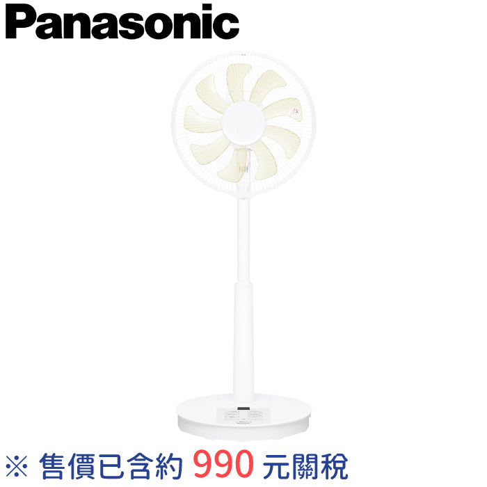 Panasonic 國際牌 DC直立式風扇 F-C339B