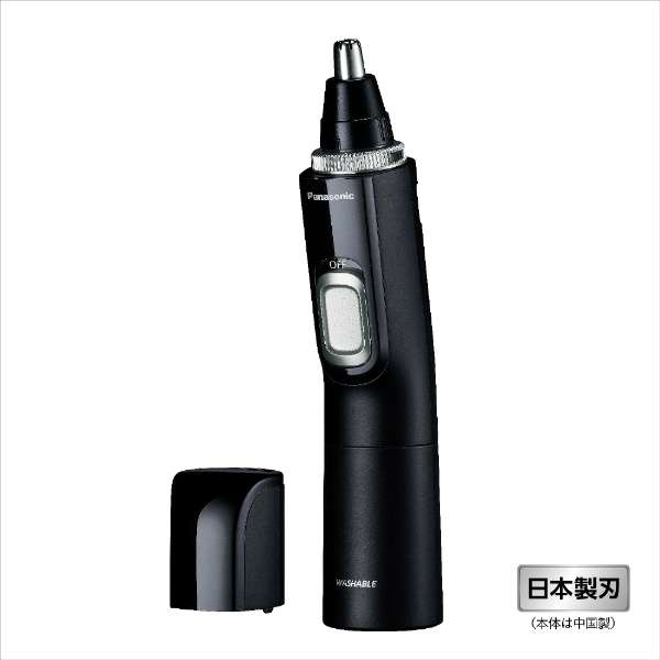 樂樂JAPAN日本代購｜Panasonic 國際牌電動鼻毛刀ER-GN71 ER-GN51 – 樂