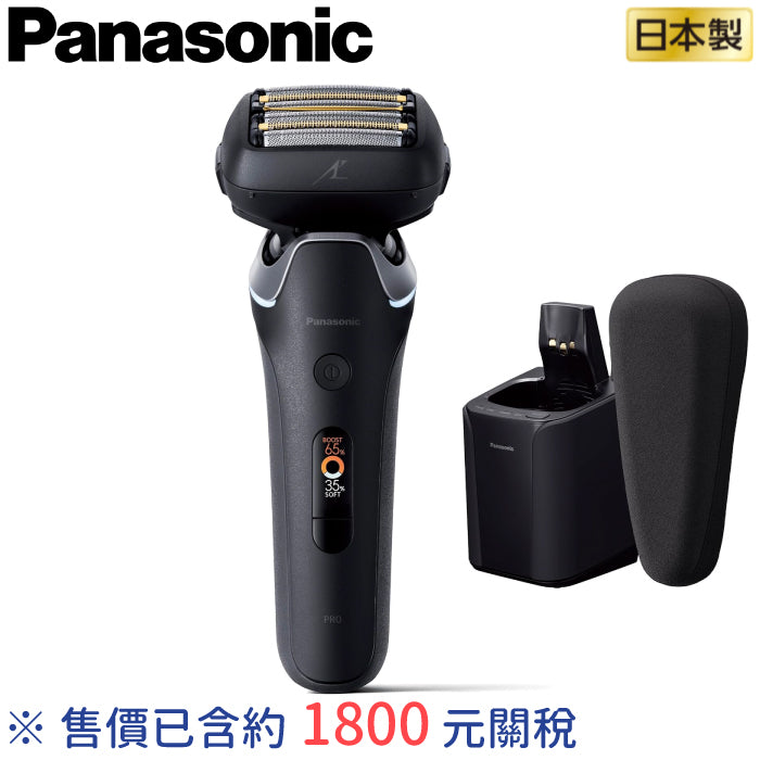 樂樂JAPAN日本代購｜Panasonic 國際牌ES-L690U 旗艦6刀頭AI智能電動刮