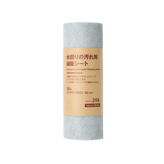 MUJI 無印良品 拋棄式水垢清潔布 30片/捲