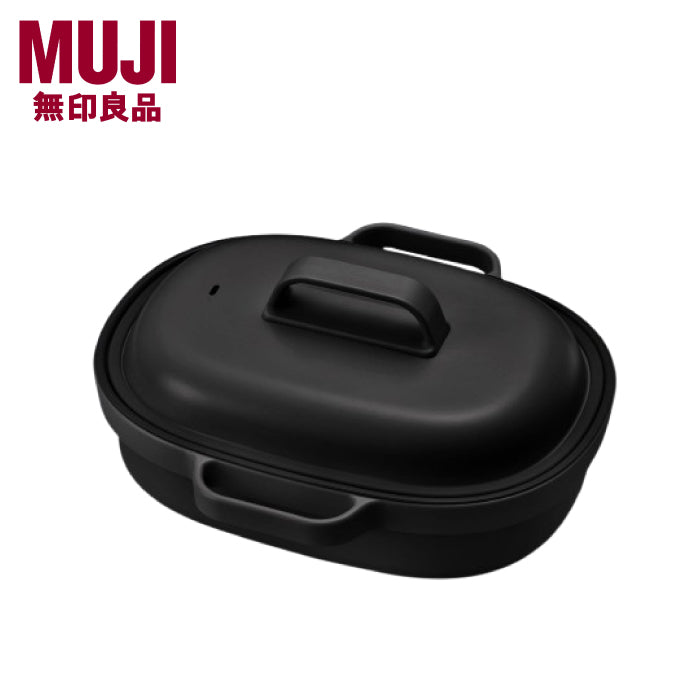 MUJI 無印良品 微波爐煎烤盤