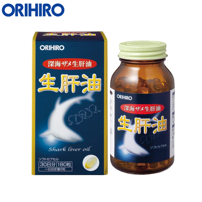 ORIHIRO 深海鯊魚生肝油 180粒 30日份