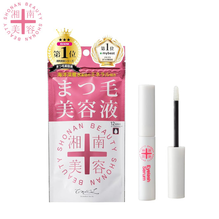 湘南美容 睫毛精華液 4mL
