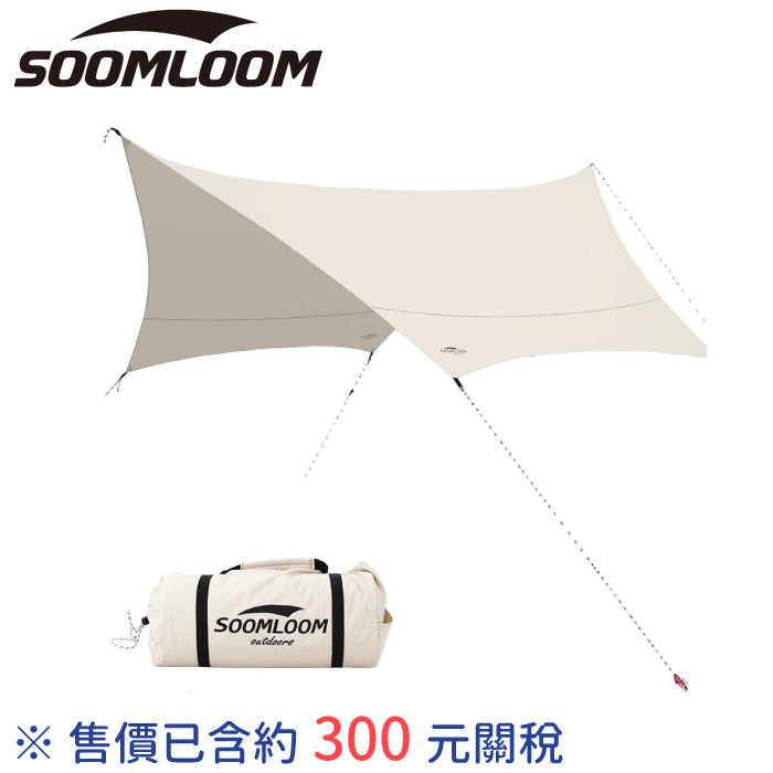 Soomloom 限定 六角形 天幕 4.2mx4.1m