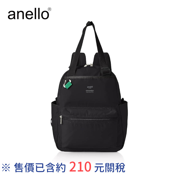 anello BASE 防水手提後背包 ATM0521