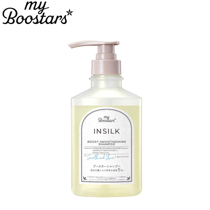 Myboostars 保濕/修護/護色 洗髮精 400ml