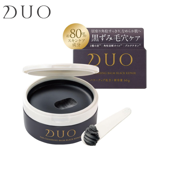 DUO 麗優 五效合一卸妝膏 66g